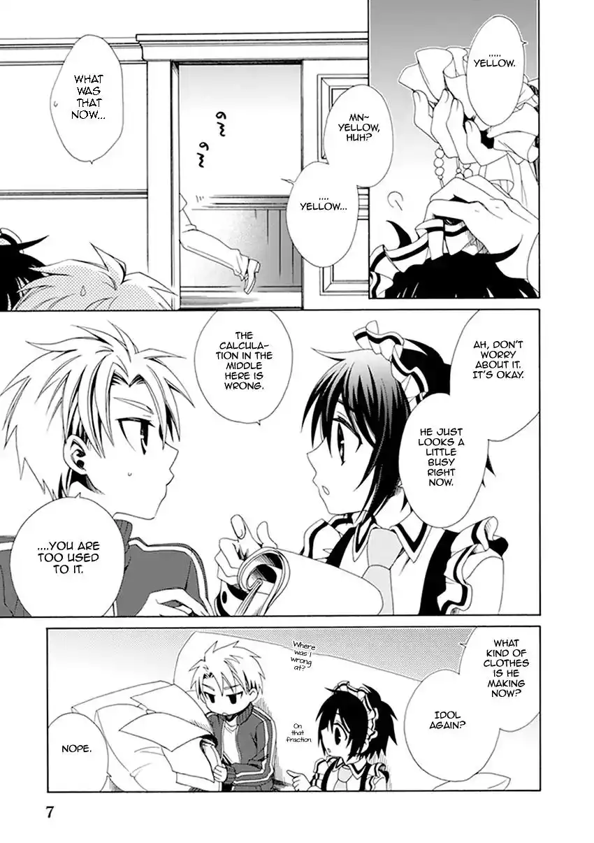 Shounen Maid Chapter 32 10